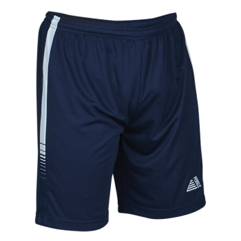 P.E. Kit Shorts
